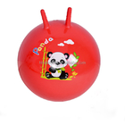 Animal Hopper Ball With Handle 45cm 55cm 65cm