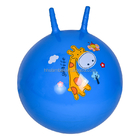 Animal Hopper Ball With Handle 45cm 55cm 65cm